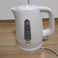 T-fal　電気ポット