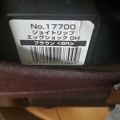 決まりました😊コンビジョイトリップエアスルーGHクリーニング済ベッドクッション新品(コンビより取り寄せ)の画像
