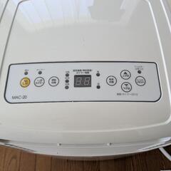 ジャンク品 スポットクーラ スポットエアコン 冷風出ません。の画像