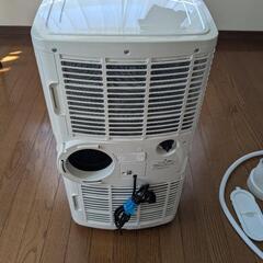 ジャンク品 スポットクーラ スポットエアコン 冷風出ません。の画像