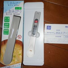 【ジャンク品】TANITA しおみスプーン 塩分計 NO.6302 新品未使用の画像