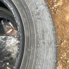 タイヤの画像