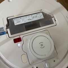 ロボット掃除機　エコバックス　ホワイトの画像