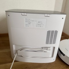 ロボット掃除機　エコバックス　ホワイトの画像