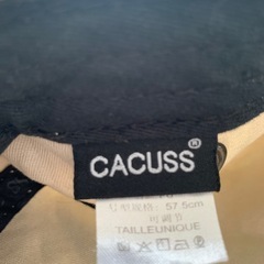 CACUSS ワークキャップ ベージュ/黒 57.5cm MenHatの画像