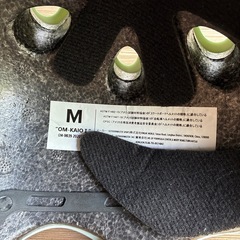 UTDOORMASTER 子供用 自転車 ヘルメットの画像