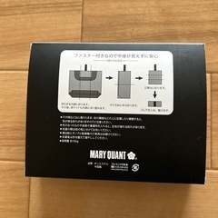 エコバッグの画像