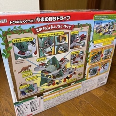 トミカ トンネルくぐって！やまのぼりドライブ 未使用品の画像