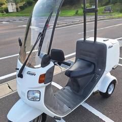 ホンダ ジャイロキャノピー カスタムガイド | ウェビック