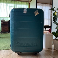 長期旅行用大型スーツケース差し上げます