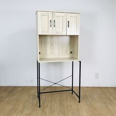 ゴミ箱収納　キッチンレンジ台OK