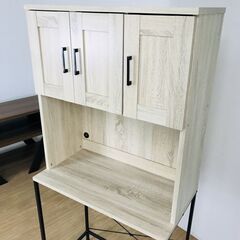 ゴミ箱収納　キッチンレンジ台OKの画像