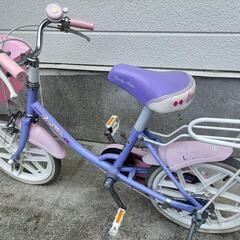 中古】横浜市の子供用自転車を格安/激安/無料であげます・譲り