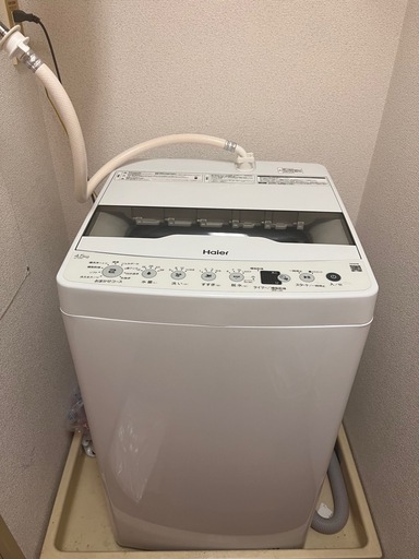 HAIER 2024年制 JW-SH45C JW-SH55C