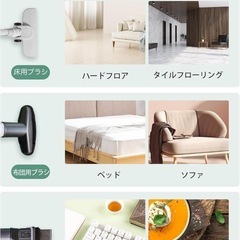 新品未使用　2025新設計&超軽量 掃除機 コードレス 38000pa強力吸引 の画像