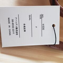 ☆★値段交渉歓迎‼️セカンドバッグ２点セット＋財布★☆の画像