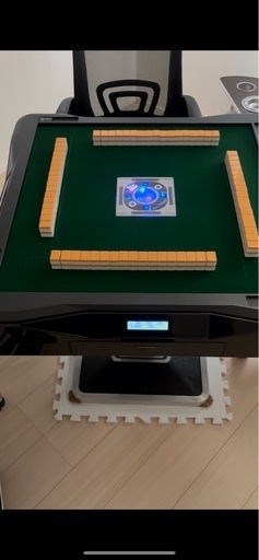 交渉中【美品】全自動麻雀卓 MJ-REVO 最上位モデル 点数表示対応