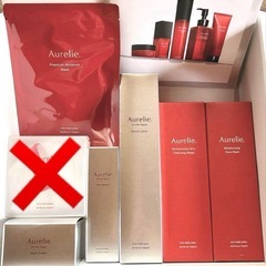 【お得・新品未開封】おまけ付き★MEGUMI監修 ★ Aurelie. オレリー プレミアム薬用集中 エイジングケアセット トライアルの画像