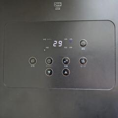 値下げ！2024年製スポットクーラー　 掃除機プレゼント　冷暖房除湿 SC-DT2442-WHの画像