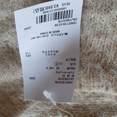 ☆★値段交渉歓迎‼️clairのセーター？★☆の画像