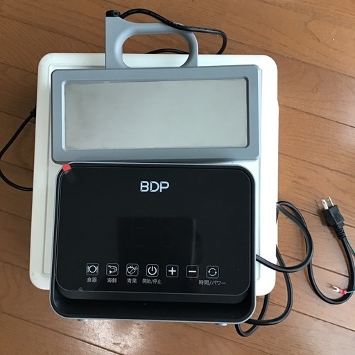 超音波食洗機　BDP The Water Pro
