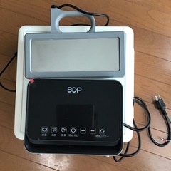 超音波食洗機　BDP The Water Proの画像