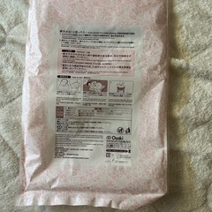 破水セットの画像
