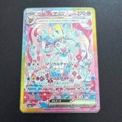 ポケカ友だちほしいです