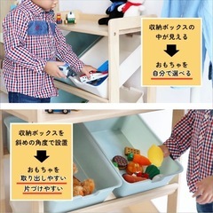 おもちゃ棚　収納　お取引可能の画像
