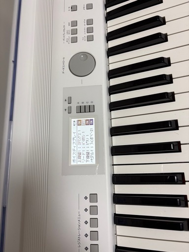 エレクトーン　STAGEA ELB-02  