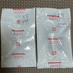 【純正部品】ボルト,フランジ 8X40 
の画像