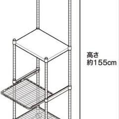 【30％オフ】ニトリキッチン用スチールラックの画像