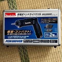 マキタ　充電式ペンドライバドリル