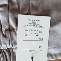 ☆★値段交渉歓迎‼️新品！GRLのスカート②★☆の画像