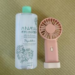 スマホスタンド付ファンの画像