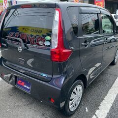 ☆日産　デイズ☆の画像