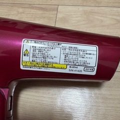 シャープ　ドライヤー　プラズマクラスターの画像