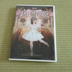THE BALLET SHOW白雪姫公演　DVD