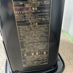 イワタニ　石油ストーブの画像