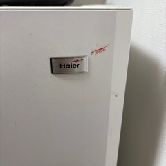 ハイアール　2ドア冷蔵庫の画像