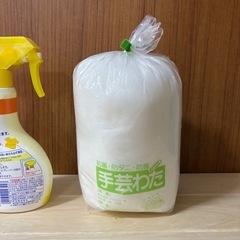 手芸わた　未使用　袋の破れありの画像