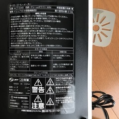 未使用:タイガー　コーヒーメーカー　ACT-E型の画像