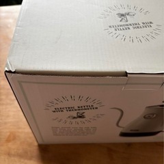 トフィー ケトルの画像