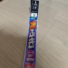 PIAA(ピア) ワイパー 替えゴム 450mm スーパーグラファイト グラファイトコーティングゴム 1本入 呼番31 WGR45TCの画像