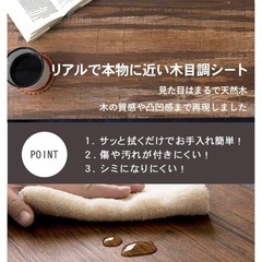 ローテーブルの画像