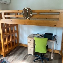 決まりました。