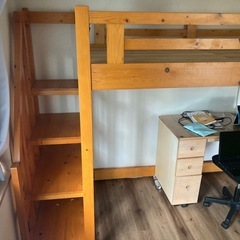 決まりました。の画像