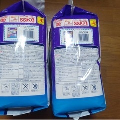 はくパンツ小さめ2袋セットの画像