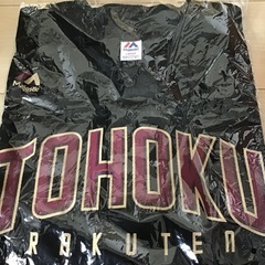 【決まりました】楽天イーグルスユニフォームＬ　⑨