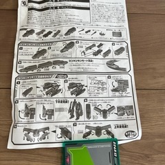 シンカリオン　E5はやぶさの画像